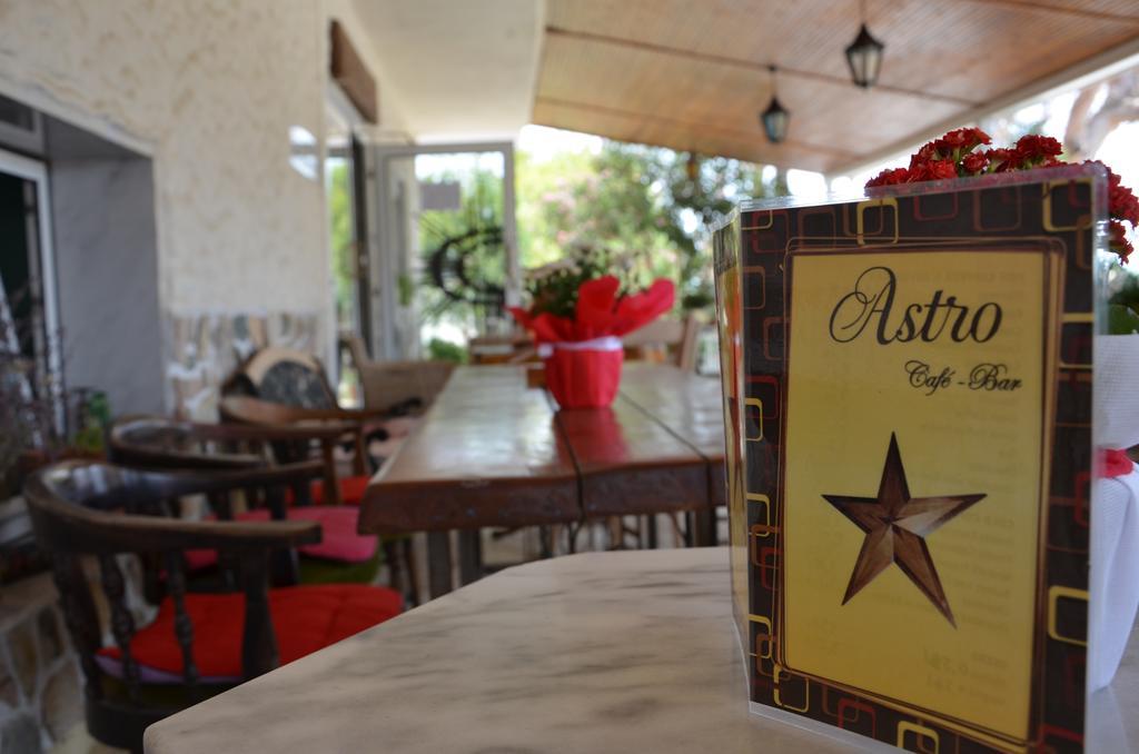 Hotel Astro Polikastro Zewnętrze zdjęcie